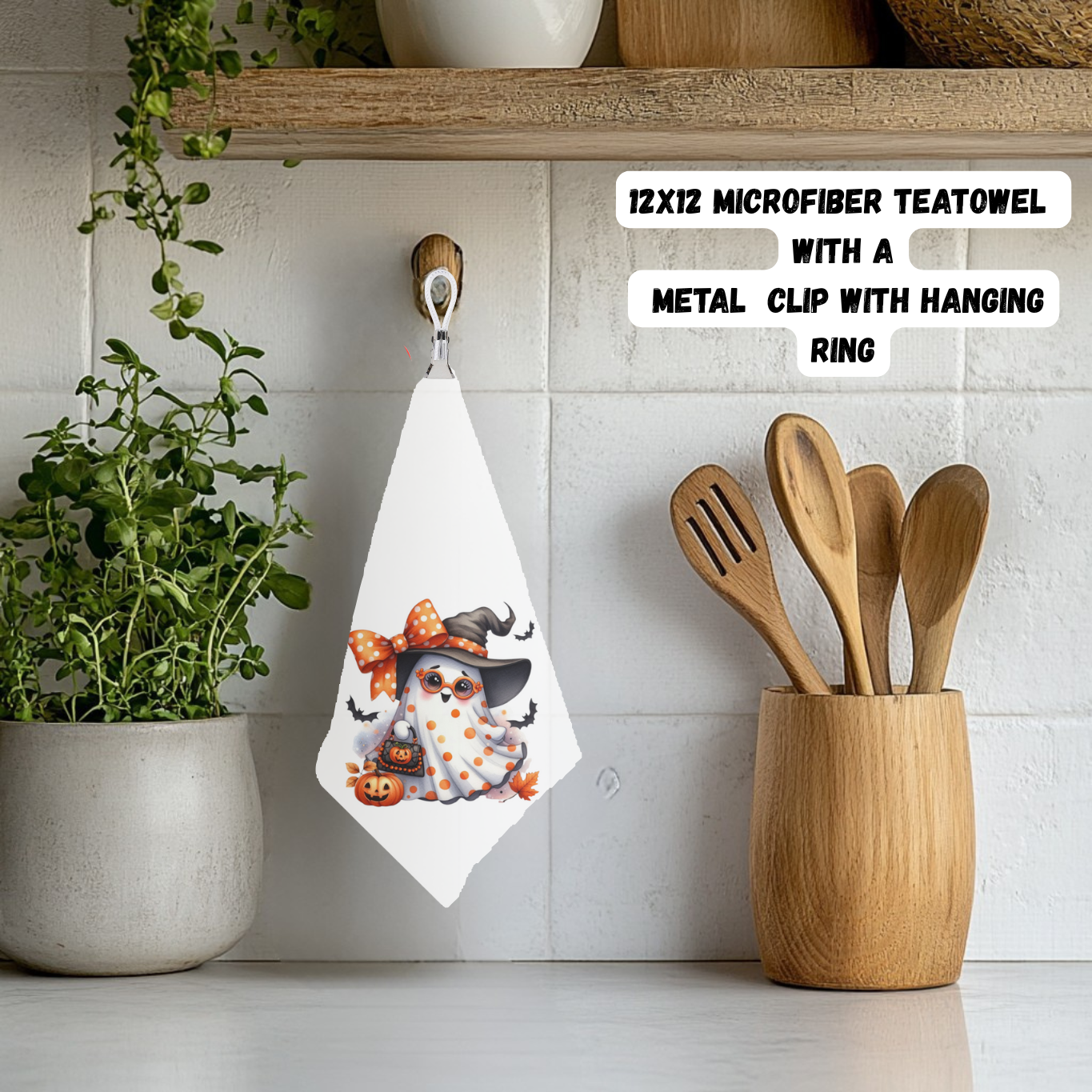 Spooky Chic Ghost Kitchen & Coffee Gift Set