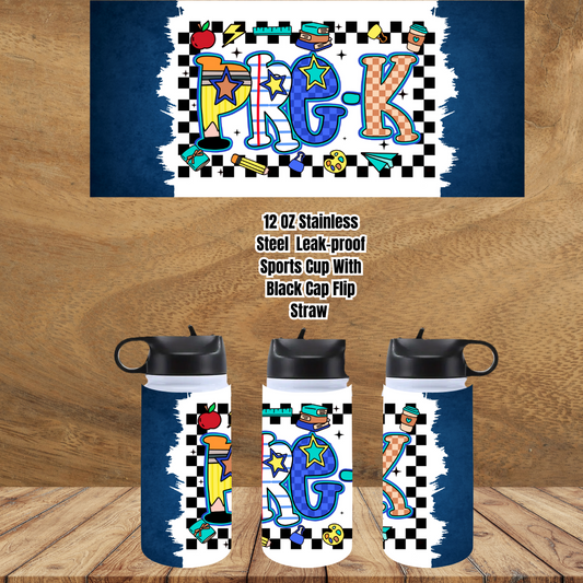 School Spirit Sip Series – Grade Level Edition